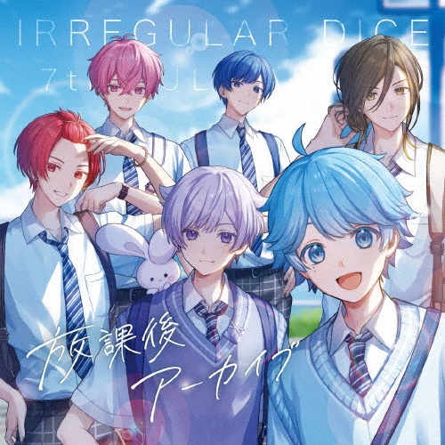 いれいす CD まとめ売り いれいす cd まとめ売り - メルカリ