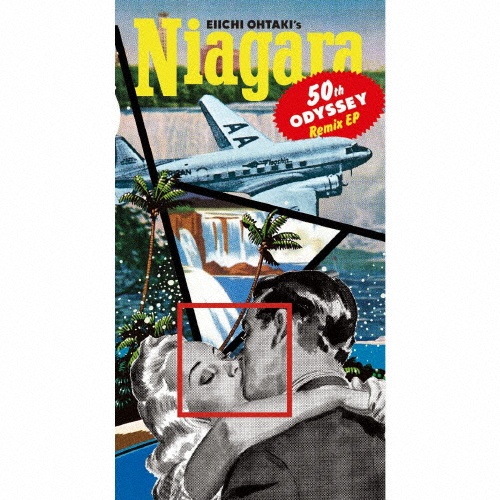 NIAGARA CONCERT '83(通常盤)/大滝詠一 - 販売CD｜TSUTAYA レンタル