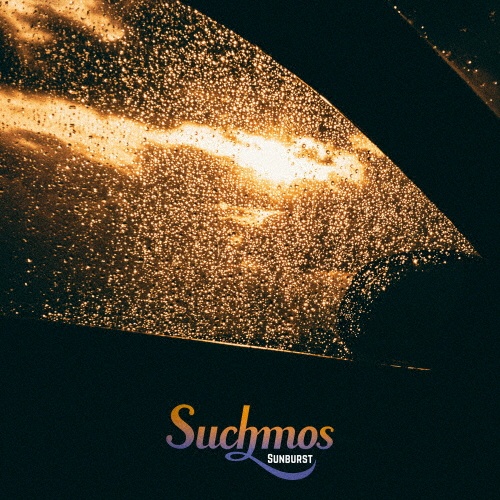 Essence/Suchmos - 販売CD｜TSUTAYA レンタル・販売 商品在庫検索