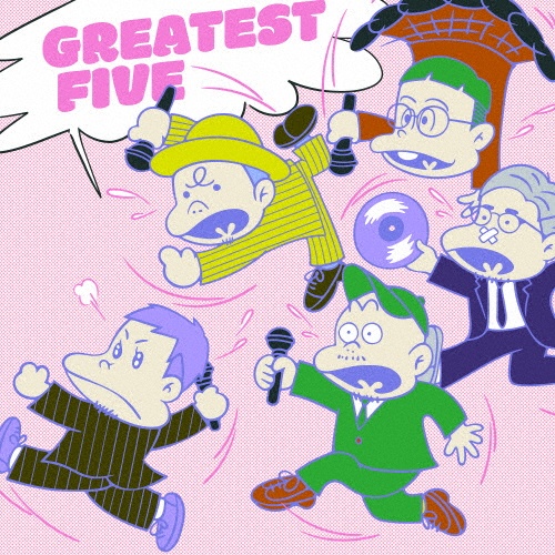 GREATEST FIVE