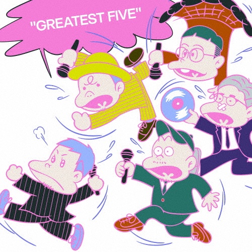 SLYMEさん専用 20th ANNIVERSARY COMPLETE SINGLE BOX 【3000セット完全生産