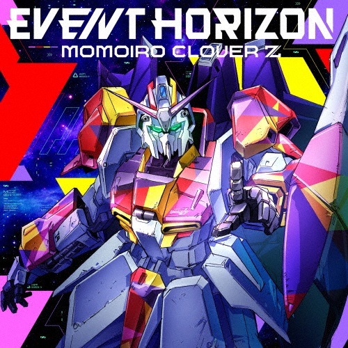 田中将大/ももいろクローバーZ - レンタルCD｜TSUTAYA レンタル