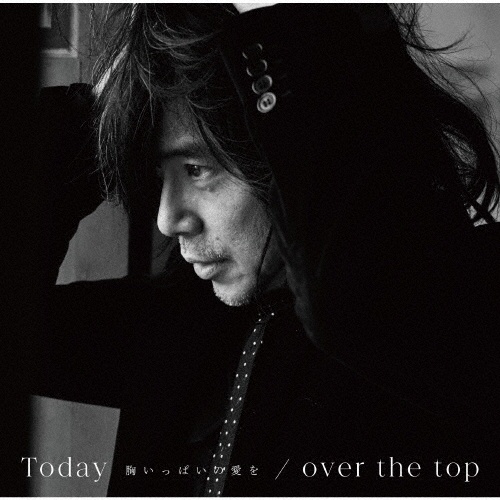 ROMANCE(通常盤)/宮本浩次 - 販売CD｜TSUTAYA レンタル・販売 商品在庫検索