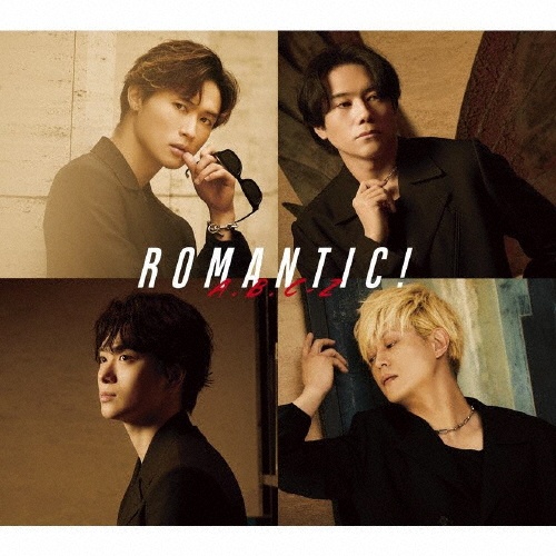 ROMANTIC! 初回限定盤B:CD+DVD