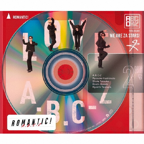 ROMANTIC! 通常盤:CD Only