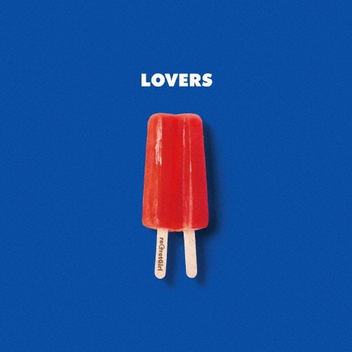 reGretGirl CDセット LOVERS/reGretGirl - 販売CD｜TSUTAYA レンタル・販売 商品在庫検索