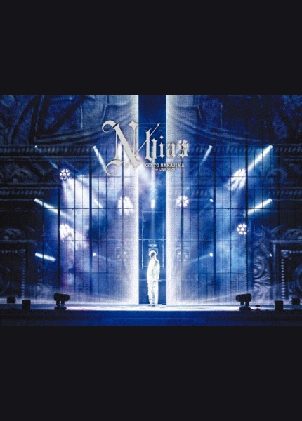 KENTO NAKAJIMA 1st Live 2025 “N / bias” (豪華限定盤) (DVD)(中古品) KENTO NAKAJIMA 1st Live 2025 “N / bias” Blu-ray 豪華限定盤 - 販売