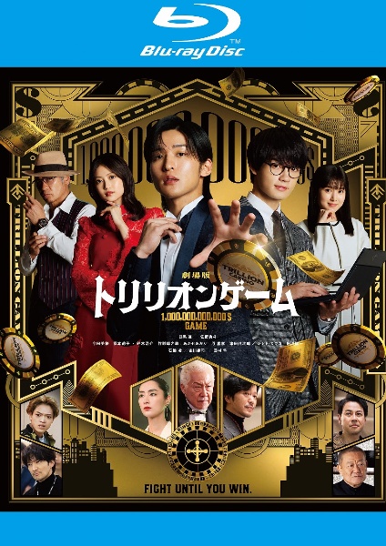 商品一覧｜レンタル・販売 商品在庫検索｜TSUTAYA 店舗情報