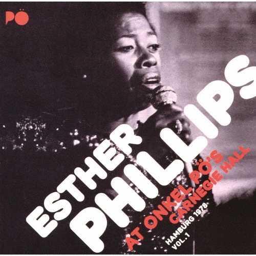 アット・オンケル・ポーズ・カーネギー・ホール・ハンブルグ 1978 VOL.1