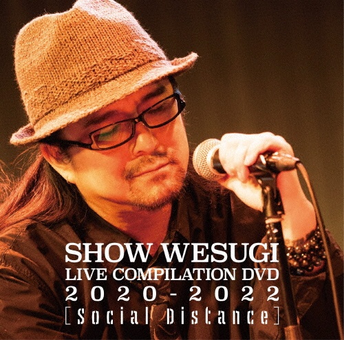 永劫回帰 I/上杉昇 - 販売CD｜TSUTAYA レンタル・販売 商品在庫検索