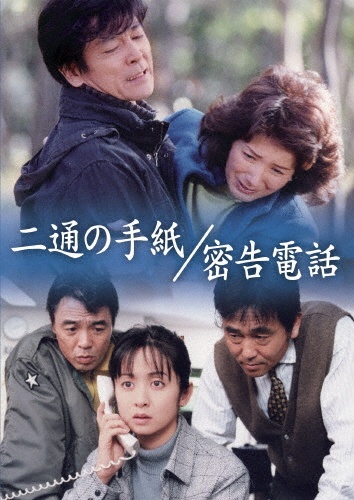 TRASH/柴田恭兵 - 販売CD｜TSUTAYA レンタル・販売 商品在庫検索
