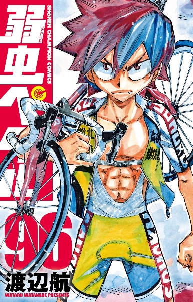 商品一覧｜レンタル・販売 商品在庫検索｜TSUTAYA 店舗情報