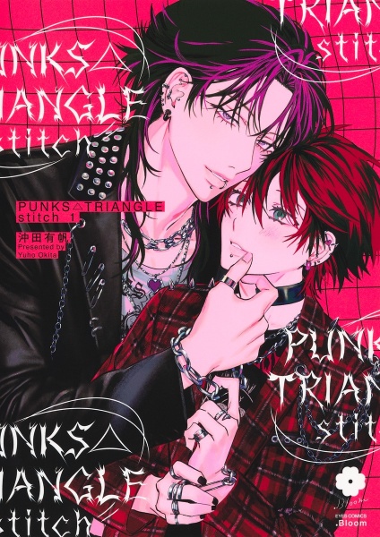 PUNKS△TRIANGLE stitch