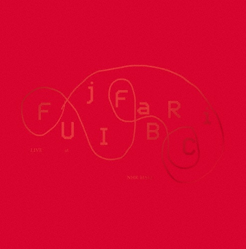 フジファブリック LIVE at NHKホール(完全生産限定盤)(Blu-ray Disc)