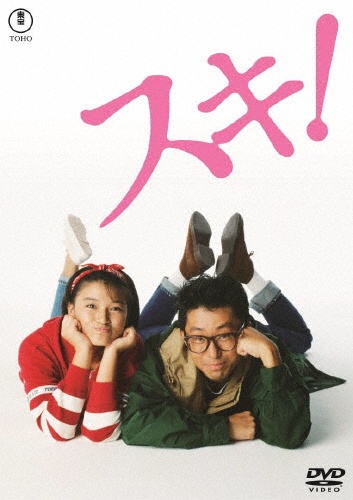 Untitled Love Songs/大江千里 - 販売CD｜TSUTAYA レンタル・販売 商品