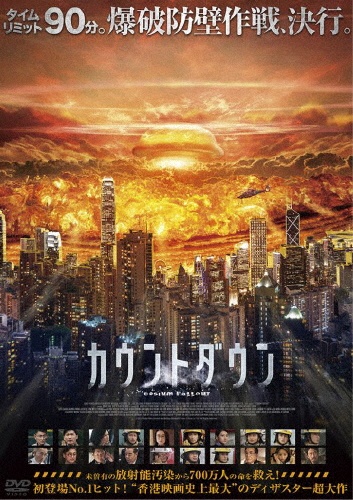 インコンサート96ライブ/アンディ・ラウ - 販売CD|TSUTAYA レンタル インコンサート96ライブ/アンディ・ラウ - 販売CD|TSUTAYA レンタル