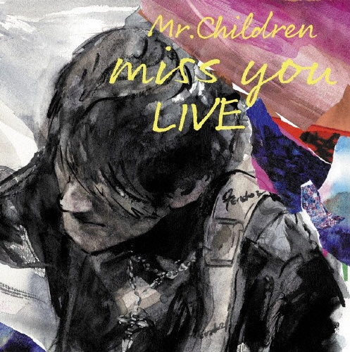Mr.Children 1996-2000/Mr.Children - 販売CD｜TSUTAYA レンタル・販売
