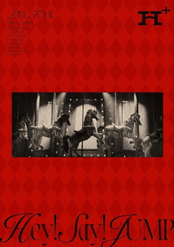 Hey! Say! JUMP LIVE TOUR 2024-2025 H+(通常盤)