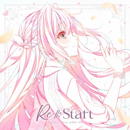 Re:Start/AZKi - 販売CD｜TSUTAYA レンタル・販売 商品在庫検索