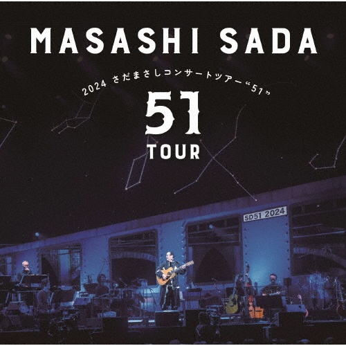 81126 さだまさし50thAnniversaryコンサートツアー DVD Amazon.co.jp: さだまさし 50th Anniversary コンサートツアー