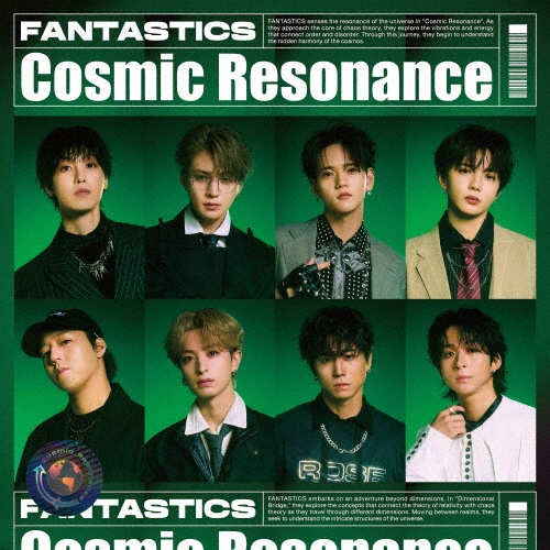 FANTASTICS LIVE TOUR 2021 “FANTASTIC VOYAGE” ~WAY TO THE
