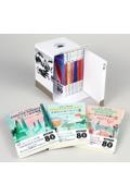 ムーミン全集 講談社文庫(全9巻BOXセット)[新版]/トーベ
