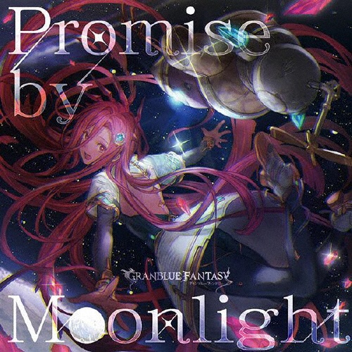 Promise by Moonlight ~GRANBLUE FANTASY~