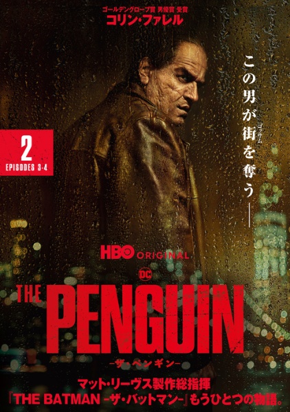 THE PENGUIN-ザ・ペンギン- Vol.2