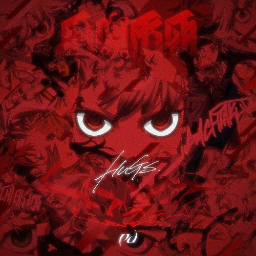 PALEDUSK/Paledusk - レンタルCD｜TSUTAYA レンタル・販売 商品在庫検索