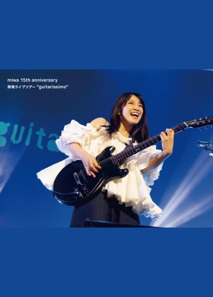 7th(完全生産限定盤)(BD付)/miwa - 販売CD｜TSUTAYA レンタル・販売