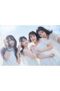 アニメ公式・声優ビジュアルブック