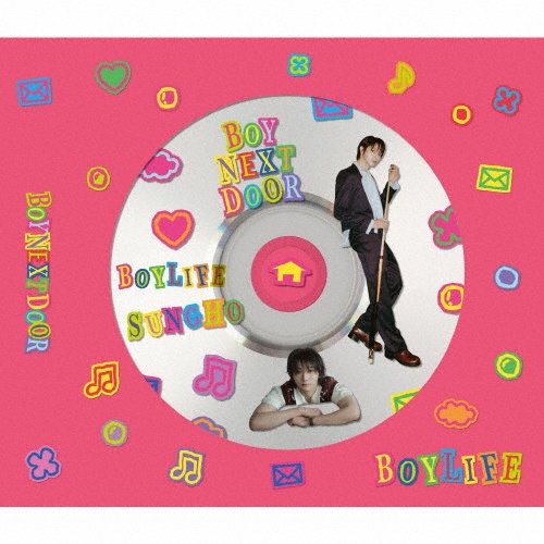 商品一覧｜レンタル・販売 商品在庫検索｜TSUTAYA 店舗情報