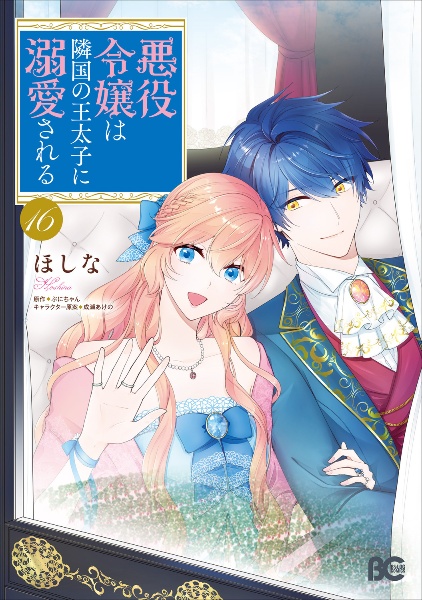 商品一覧｜レンタル・販売 商品在庫検索｜TSUTAYA 店舗情報