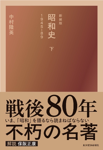 商品一覧｜レンタル・販売 商品在庫検索｜TSUTAYA 店舗情報
