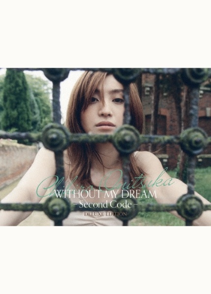 WITHOUT MY DREAM -Second Code-