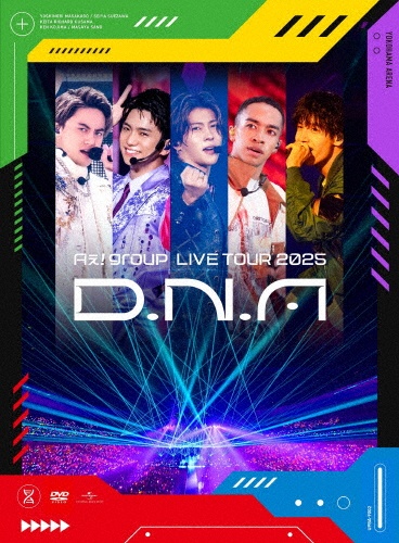 ≪A≫BEGINNING 初回限定盤A/Aぇ!group - 販売CD｜TSUTAYA