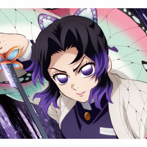 太陽が昇らない世界 期間生産限定盤(BD付)