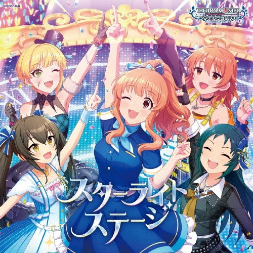 THE IDOLM@STER CINDERELLA GIRLS STARLIGHT MASTER CRYSTAL