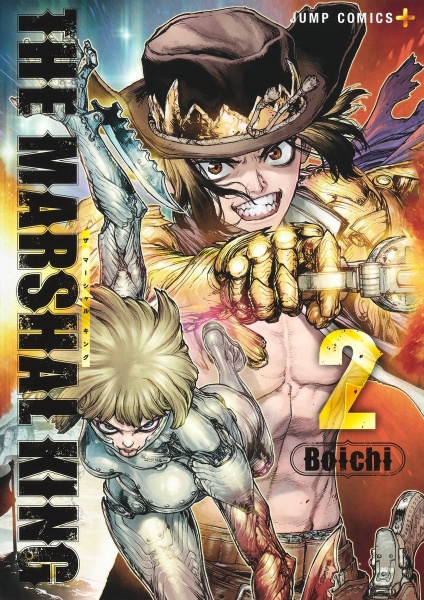 Dr.STONE 全巻＋公式ファンブック Amazon.co.jp: Dr.STONE 公式ファンブック 科学王国事典