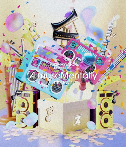 スキマスイッチTOUR2024-2025“AmuseMentally”THEMOVIE