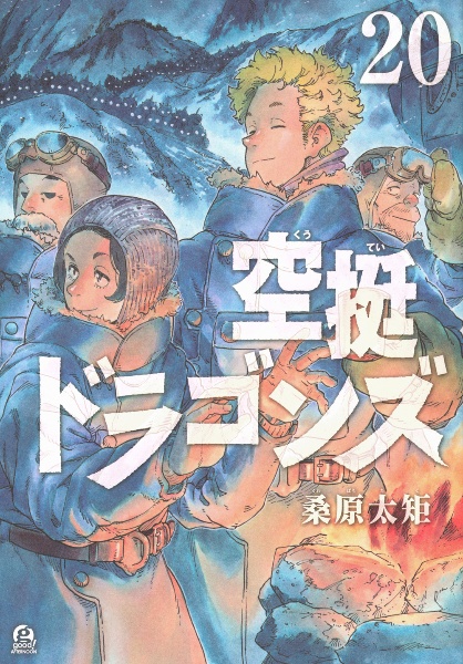 商品一覧｜レンタル・販売 商品在庫検索｜TSUTAYA 店舗情報