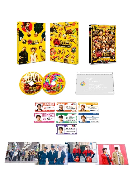 裏社員。-スパイやらせてもろてます- 特別版