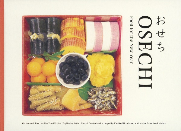 OSECHI Food for the New Year