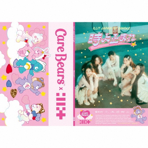 ILLIT ユナ TSUTAYA ラキドロ illit tsutaya ラキドロ トレカ ユナ - メルカリ