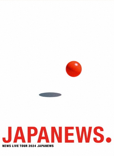商品一覧｜レンタル・販売 商品在庫検索｜TSUTAYA 店舗情報
