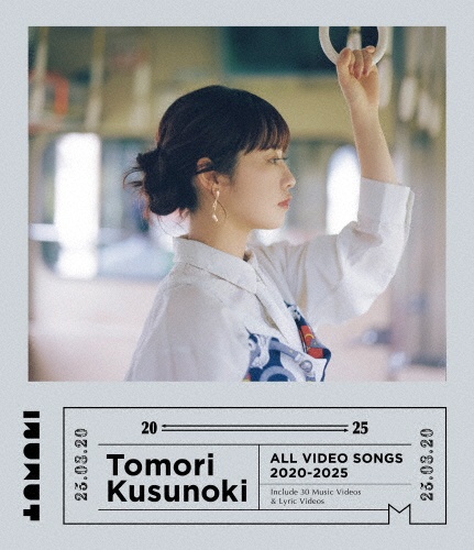 Tomori Kusunoki ALL VIDEO SONGS 2020-2025