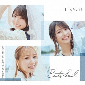 TrySail 10th Anniversary Best Album「BestSail」初回生産限定盤B