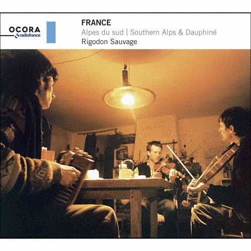 フランス、南アルプスとドーフィネ地方の伝統音楽