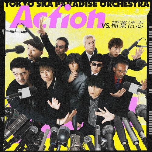 35/東京スカパラダイスオーケストラ - レンタルCD｜TSUTAYA