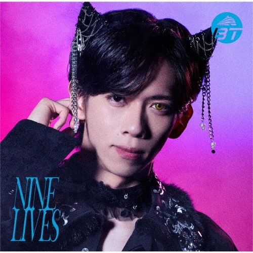 NINE LIVES(メンバーソロ盤/リョウガ盤)(BD付)